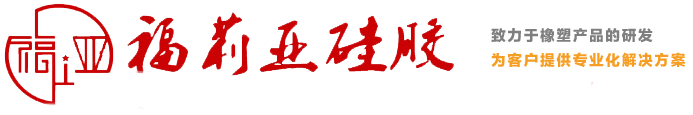 深圳市好寫科技有限公司官網(wǎng)是國內(nèi)專業(yè)的手寫板、寫字板、涂鴉板、書畫板、光能黑板、手寫板液晶膜生產(chǎn)廠家。