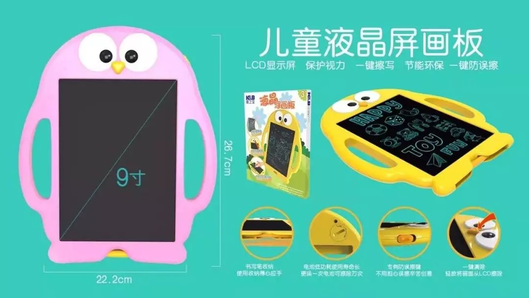 聰明家長這么做，孩子不再玩手機，只愛寫字畫畫和學(xué)習(xí)