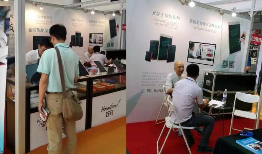 展會現(xiàn)場，咨詢火爆