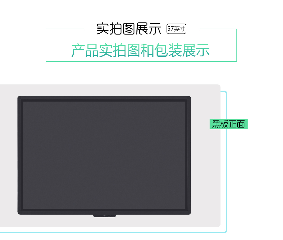 培訓(xùn)使用：用手指寫字也能寫字，能節(jié)約更多的時(shí)間和成本
