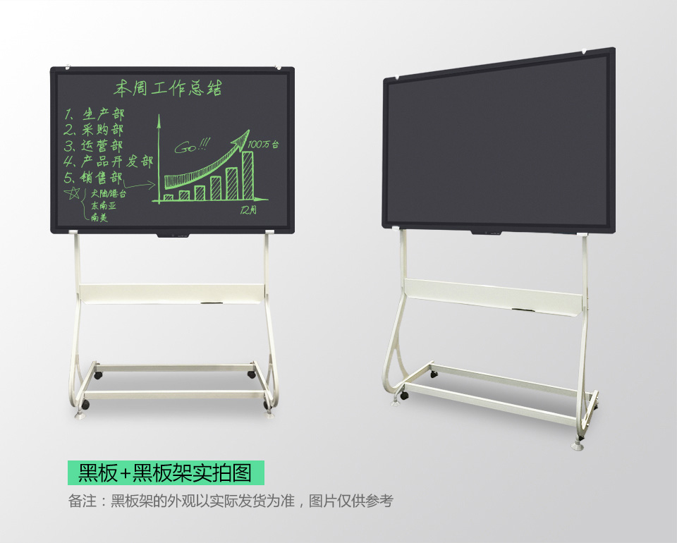 黑色背面（鋁合金），書寫筆，電池外觀，電池里面